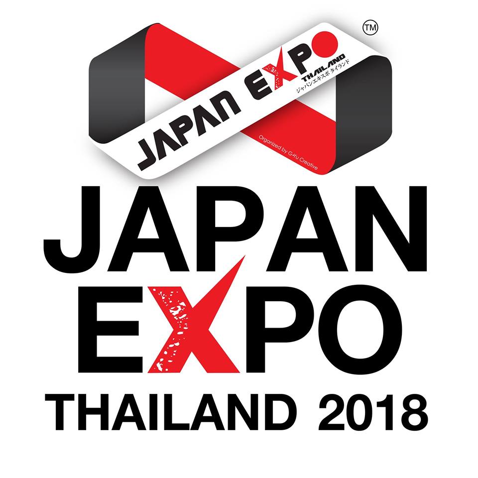 JAPAN EXPO THAILAND 2018ロゴ
